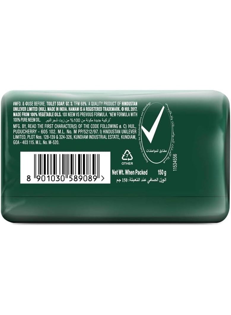 Hamam Neem Tulsi And Aloe Vera Soap 150gx4Pcs - Image 3